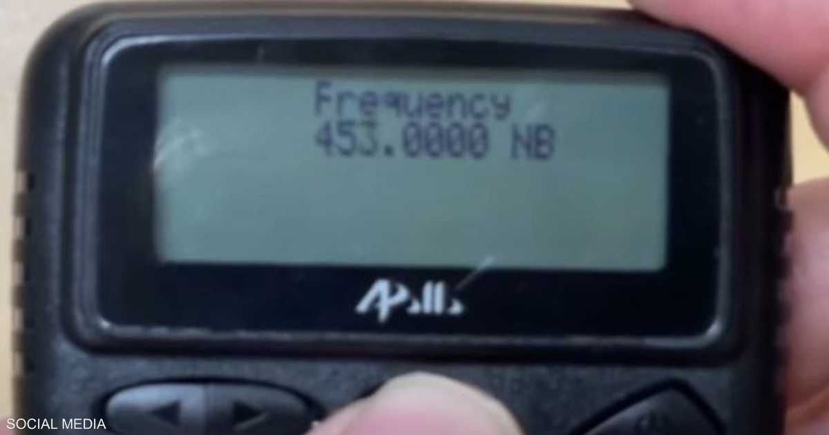 العالم اليوم - تفخيخ البيجر.. مسؤول استخباراتي لا يستبعد تورط عناصر إيرانية