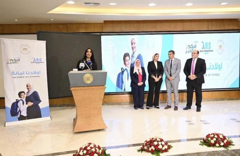 مساعدات مالية وأدوات مدرسية لعدد من الأسر الأولى بالرعاية والأكثر احتياجا ضمن...