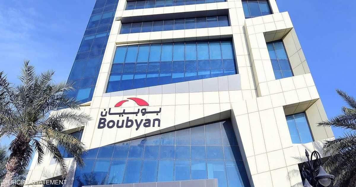 العالم اليوم - بنكا الخليج وبوبيان يوقعان مذكرة تفاهم بشأن اندماج مقترح