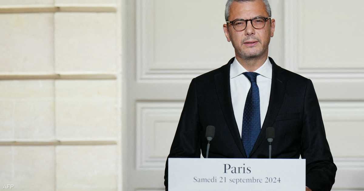 العالم اليوم - بعد أسابيع من الغموض السياسي.. فرنسا تشكّل حكومة جديدة