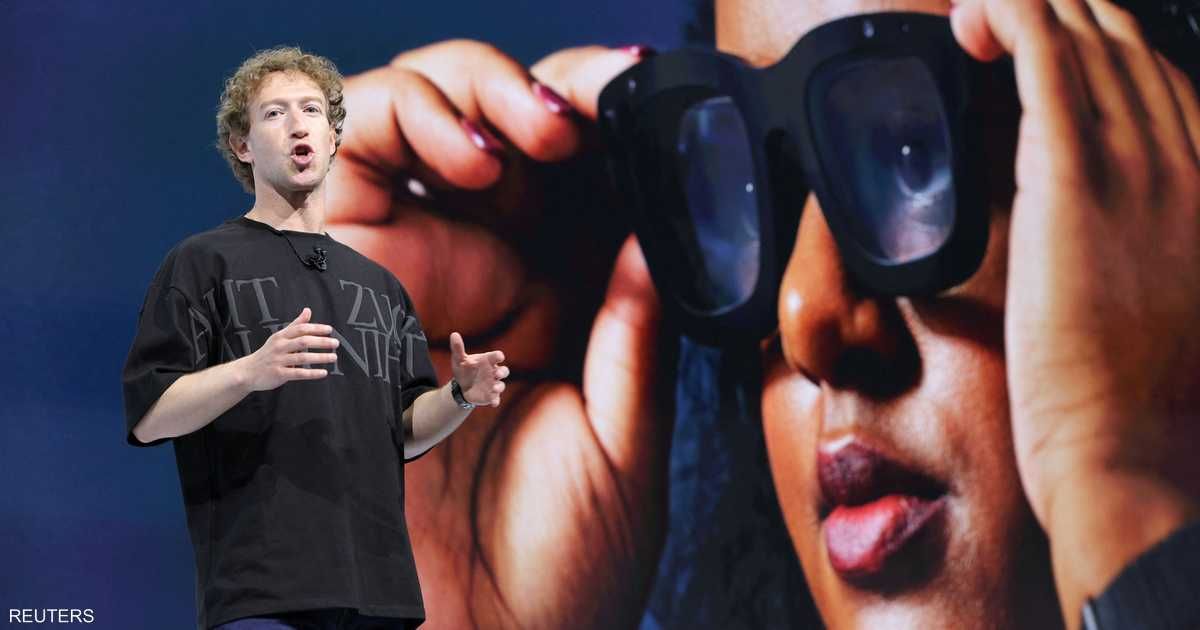 العالم اليوم - آلة زمن للمستقبل.."ميتا" تكشف عن نموذج لنظارات الواقع المعزز