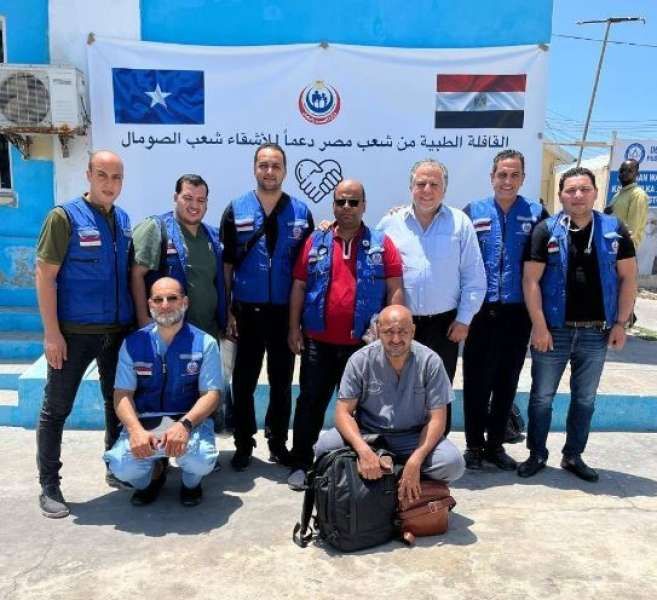الصحة: إرسال قافلة طبية لدولة الصومال لتقديم الخدمات الطبية التشخيصية والعلاجية للمرضى...