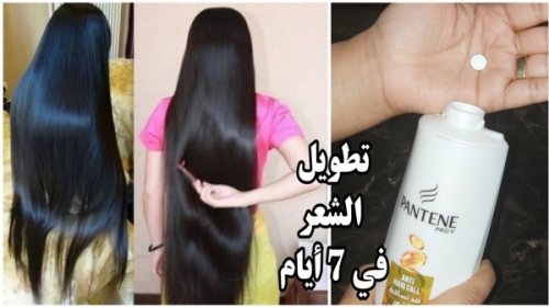 كنز من كنوز الدنيا !! حلول طبيعية لمشكلة تساقط الشعر !! كيفية استخدام القرنفل لتكثيف الشعر