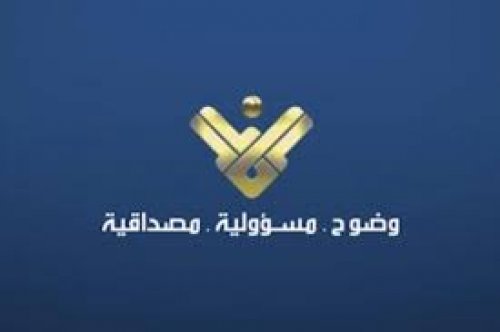 ضبط تردد قناة المنار 2024 على النايل سات لمتابعة أخر وأهم الأخبار لحظة بلحظة