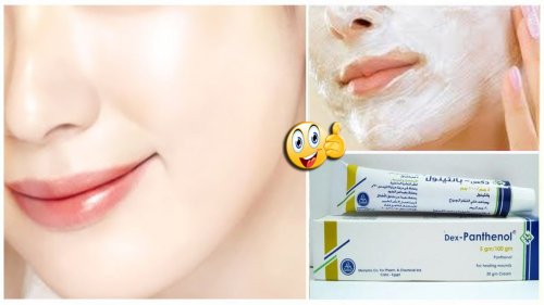 "أختراع يتقل بالدهب!".. هاتى علبه كريم بانثينول تعالى اقولك تعملي بيه ايه!!.. على الصيدليه طياره هاتيه