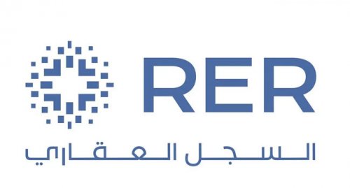 تسجيل 239 ألف قطعة عقارية في المدينة المنورة والرياض والقصيم