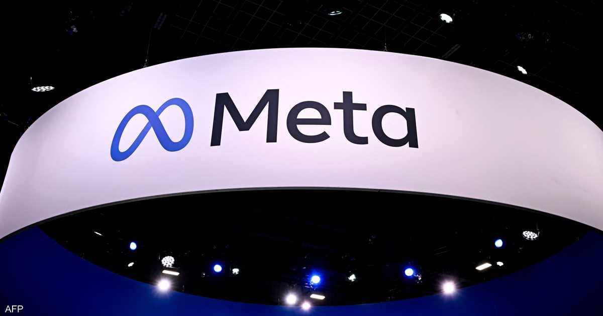 العالم اليوم - "ميتا" تكشف عن أداة ذكاء اصطناعي لإنتاج المقاطع المصورة