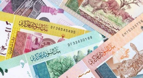تغيير جديد في سعر الجنيه السوداني أمام الريال السعودي والعملات اليوم الجمعة ٤ أكتوبر ٢٠٢٤