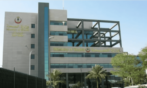 وزارة الصحة توجه نصائح هامة للجميع بشأن توجيه الأطفال لممارسة النشاط البدني