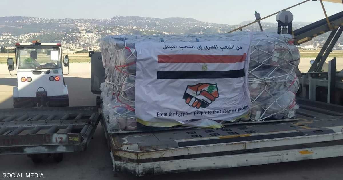 العالم اليوم - مصر ترسل مساعدات للبنان.. وتجلي مواطنيها الراغبين بالعودة
