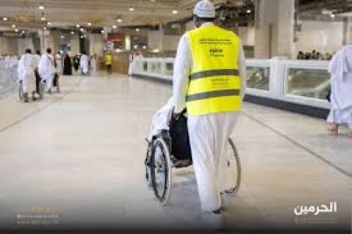 هيئة شؤون الحرمين تطلق خدمات جديدة لخدمة كبار السن