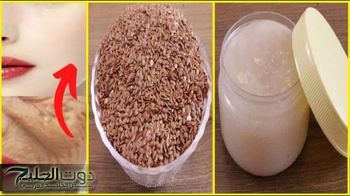معجزة عشبة بذور الكتان هترجعك شباب حتى لو عمرك فوق الستين.. إليكم طريقة الاستخدام الصحيحة!!