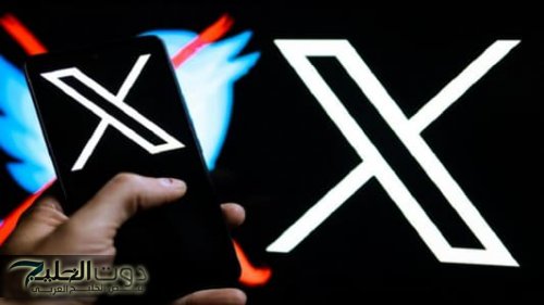 منصة X ستدفع لمستخدميها المتميزين مقابل التفاعل مع بعضهم البعض