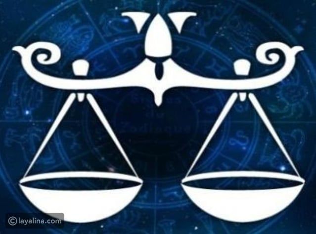 توقعات برج الميزان لشهر أكتوبر 2024 مع غالية بكفلاوي