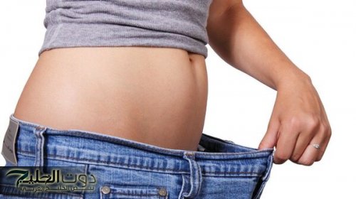 انسى الريجيم والجيم بعد النهاردة!!... طبيب سعودي يكشف عن وصفة جبارة لإزالة الكرش والتخلص من الوزن الزائد خلال 10 ايام فقط!