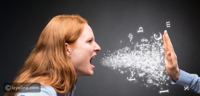 علامات الأبراج الأكثر قساوة فهل أنتِ منهم