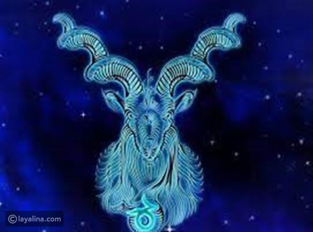 توقعات برج الجدي لشهر أبريل 2024 مع غالية بكفلاوي