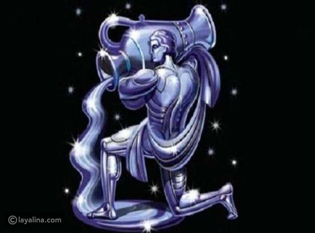 توقعات برج الدلو لشهر أبريل 2024 مع غالية بكفلاوي