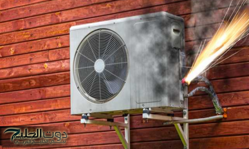 «هتندم ندم عمرك !!! » .. 6 أخطاء شائعة تؤدي إلي انفجار التكييف في ثواني .. اذا ظهرت امامك هذه العلامات اهرب فورًا