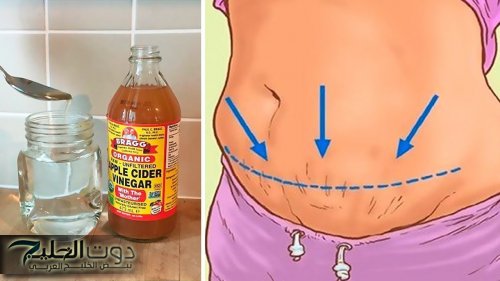 "في اسبوع هتخسي 15 كيلو!!".. معلقة واحدة يوميا من هذا المكون الطبيعي لحرق دهون البطن و سد الشهية.. جرب وادعيلي!!