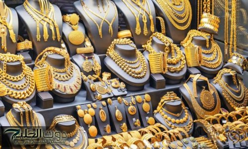 تعرف على سعر الذهب اليوم في السعودية الاحد 13 اكتوبر 2024