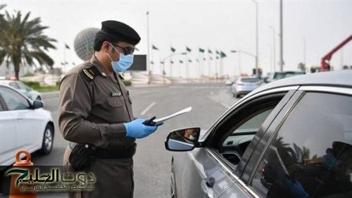 فرصة أخيرة: أيام قليلة متبقية للاستفادة من تخفيض 50% على المخالفات المرورية السعودية