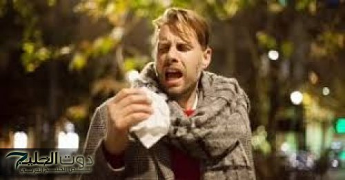 وزارة الصحة تطلق تحذيرا مهما حول لمس الأسطح منعا للتعرض للعدوى