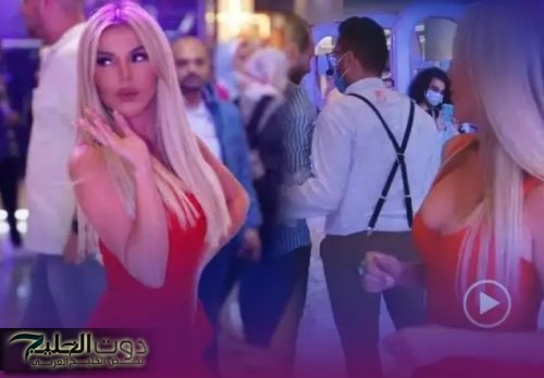 اتفرج .. رزان مغربي تتحدى صافيناز فى الرقص والنتيجة مفاجأة