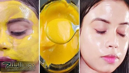 “ارجعي عروسة!!"... دلكة الكركم والنشا لتفتيح الجسم نتيجتها فعالة في التبييض والترطيب والنعومة