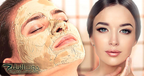 الكل هينبهر بجمالك .. السر في خلطة الخميرة والنشا لتفتيح الوجه وإزالة سواد السنين لبشرة ناعمة ومشرقة