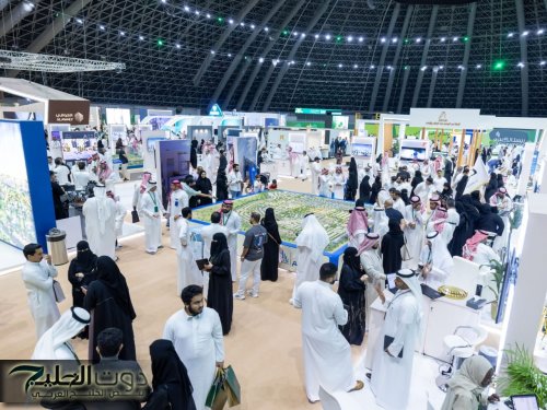 اختتام فعاليات معرض'ريستاتكس جدة العقاري 2024'