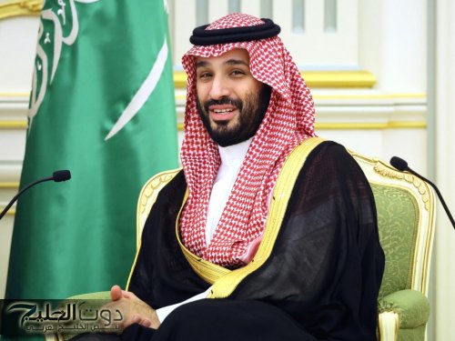 رحلة صعود محمد بن سلمان.. إصلاحات داخلية وتجديد محاور العلاقات الدولية للسعودية