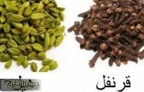 معجزة مزلزلة هدية من رب العباد لجسمك إذا تناولت القرنفل وحبتين من الهيل كل يوم بتلك الطريقة فقط طبيب سعودي يفاجئ الجميع بالإجابة