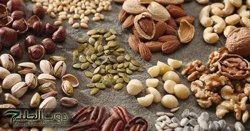 متخيل أن الكيوت دي تسممك!!!! 7 أنواع مكسرات مفيدة للجسم .. و7 أنواع تانية أوعى تقرب منها أو تاكلها حتى لو ببلاش