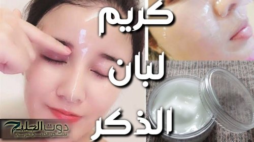 «عمرنا ضاع واحنا ما نعرفش..!!» فوائد واستخدامات لبان الذكر في المنزل احرق خمس حبات وهتشوف نتيجة مبهرة.. هتحل مشاكل كثير في حياتك..!!