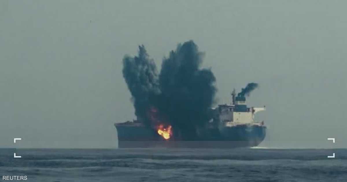 العالم اليوم - الحوثيون يستهدفون سفينة في بحر العرب بعدد من المسيّرات