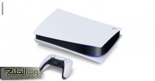 «متخليش حد ينصب عليك » .. طريقة ذكية لمعرفة بلايستيشن 5 play station الأصلي والتقليد .. احذر اذا رأيت هذه العلامات