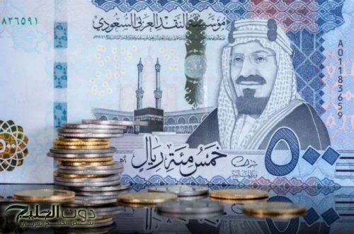 انتعاش القطاع المصرفي السعودي بسبب نمو محافظ الإقراض