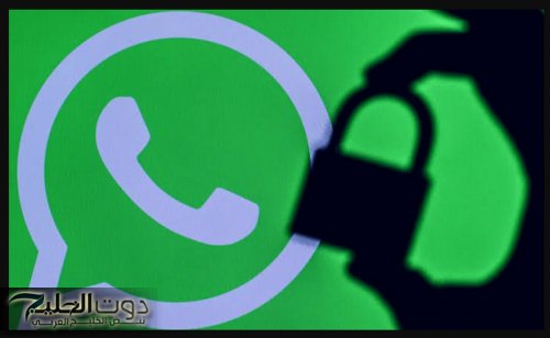 هيسرقوا صورك وفلوسك.. تحذير من رسالة نصب منتشرة على "واتساب" | أوعى تفتحها