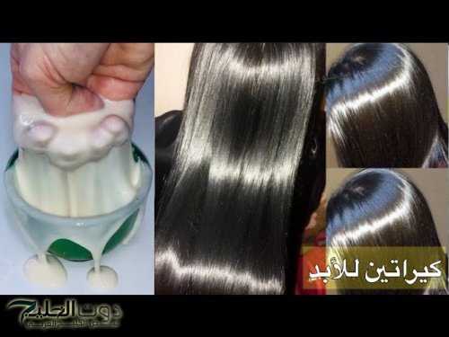 ما فيش توكة هتمسك في شعرك من نعومته!!..النشا أقوى كيراتين طبيعي لفرد الشعر الخشن!!