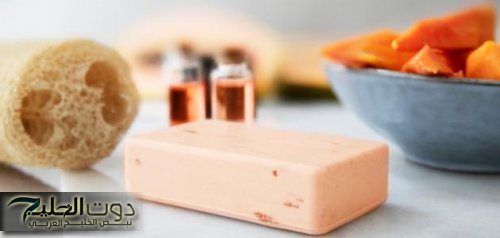 وفري فلوسك.. حضري صابونة البابايا الأصلية لتنظيف البشرة وإزالة الجلد الميت من أول استخدام