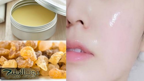 «حلم كل البنات»... اصنعي افضل كولاجين طبيعي في المنزل ولا حاجه للبوتكس الصناعي لشد التجاعيد وتفتيح البشره ثلاث درجات... طريقة الإستخدام!!