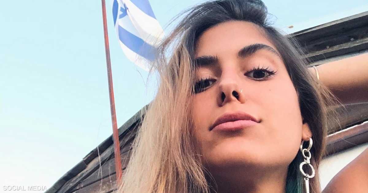 العالم اليوم - ناجية إسرائيلية من هجوم حماس تنتحر في عيد ميلادها