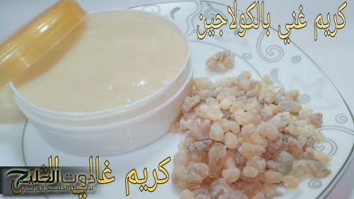 هترجعك بنت الـ20 حتي لو كان عمرك 60..ماسك لبان الدكر الطبيعي هيخلي بشرتك مثل الزجاج بدون تجاعيد ولا ترهلات.. طريقة الإستخدام!!