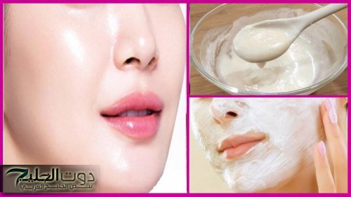 «بشرتك هتنور..!!» استخدام كريم فيتامين سي لتفتيح البشرة وازالة التصبغات والسواد والنتيجة بعد اول استخدام.. هتندمي انك ما كنتش تعرفيها..!!