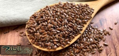 معجزة عجيبة||.. عشبة مهملة بعشرين جنيه هترجعك شباب حتى لو عمرك فوق الستين.. إليكم طريقة الاستخدام!!!؟