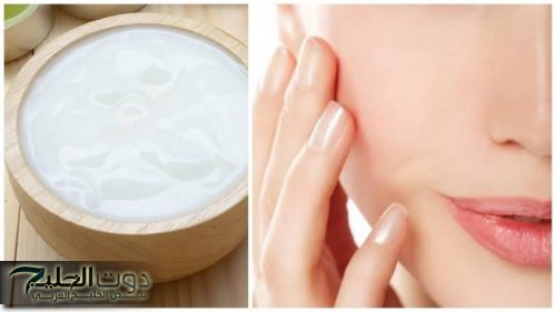 تبيض البشرة في المنزل وتفتيحها 3 درجات بأسهل المكونات المتوفرة في كل منزل