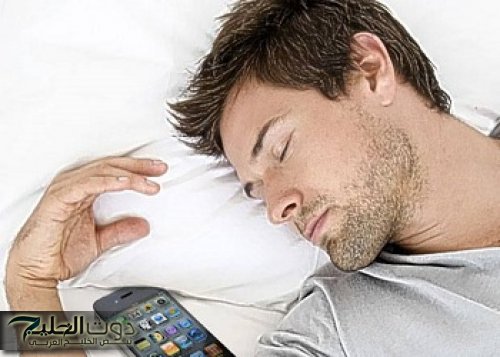 كارثة ومحدش داري.. هذا ما يحدث لجسمك إذا وضعت هاتفك بجانبك أثناء النوم.. مفاجأة