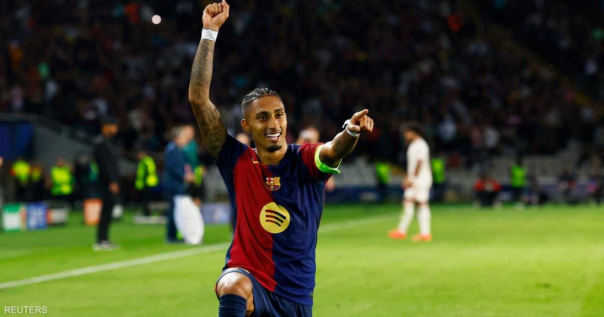 العالم اليوم - برشلونة يكسر عقدة بايرن ميونيخ في دوري أبطال أوروبا