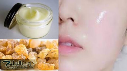 هتبقي منوره وقمر 14.. طريقة عمل كولاجين طبيعي لشد البشرة والتخلص من التجاعيد في دقائق هتصغري 20 سنة!!